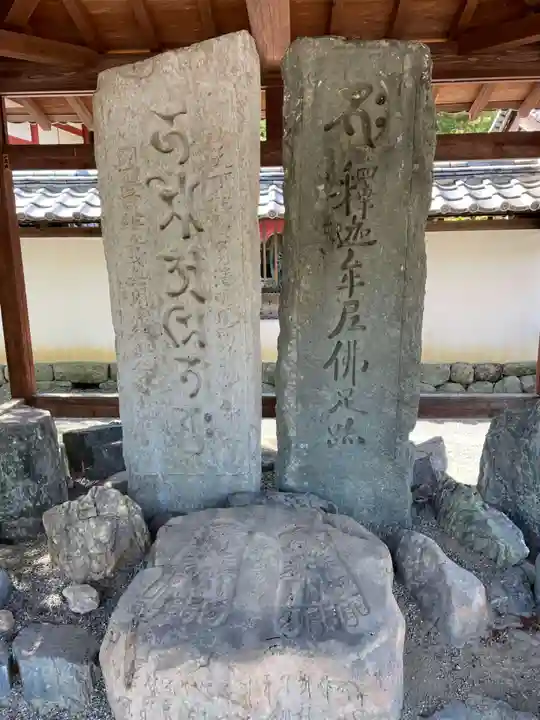 粉河寺(和歌山県)