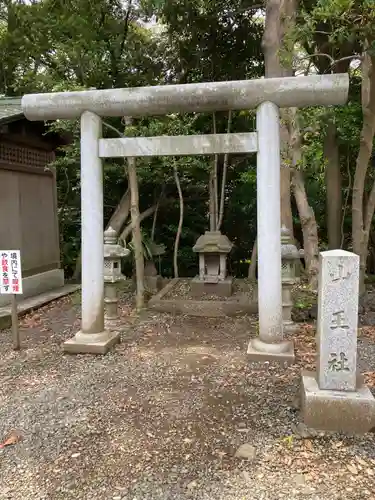 皇大神宮（烏森神社）(神奈川県)