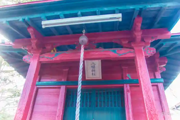 八幡神社(宮城県)