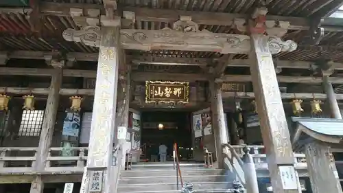 青岸渡寺(和歌山県)