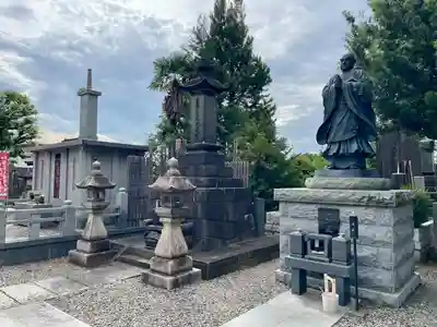 瑞輪寺(東京都)