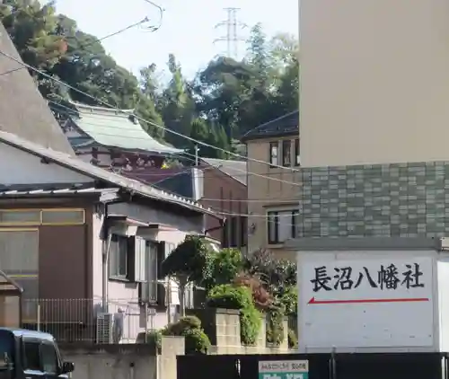 長沼八幡社のその他建物