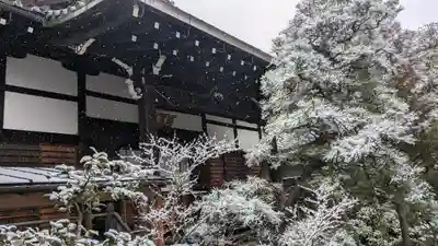 宝蔵寺(京都府)