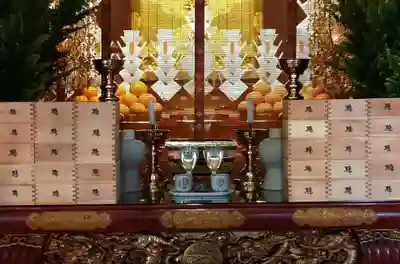 圓珠寺(東京都)