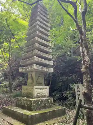 施福寺(大阪府)