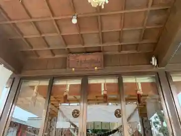 山倉神社の本殿・本堂