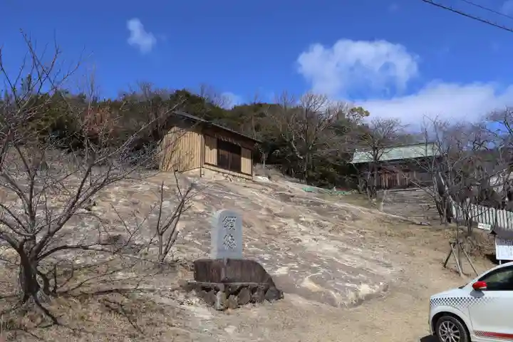 生石神社(兵庫県)