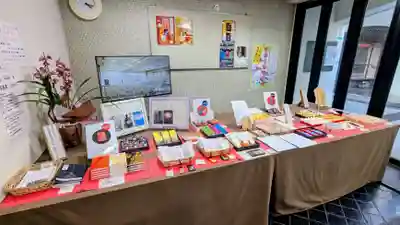 五百羅漢寺の授与品その他