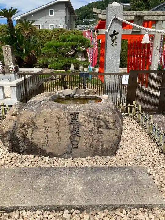 聖光寺(広島県)