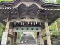 大神山神社奥宮の山門・神門