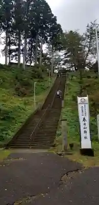 春日山神社のその他建物