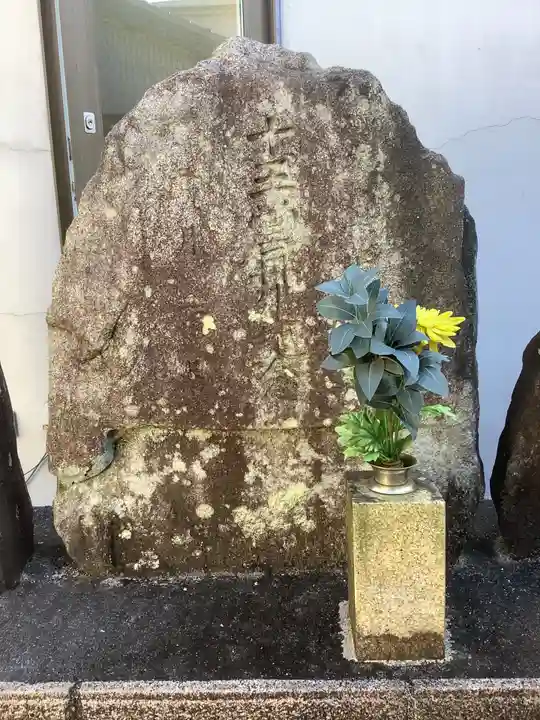 十王堂のその他建物