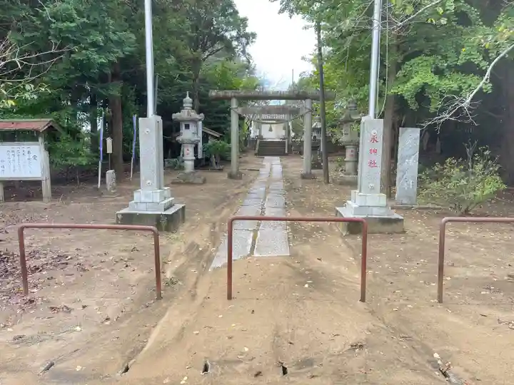 椿ノ海 水神社の御朱印
