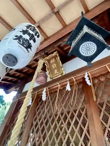 嚴島神社 (京都御苑)(京都府)