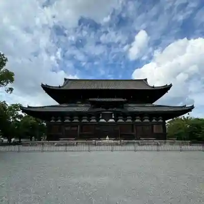 東寺（教王護国寺）(京都府)