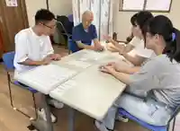 總社 和田八幡宮(福井県)