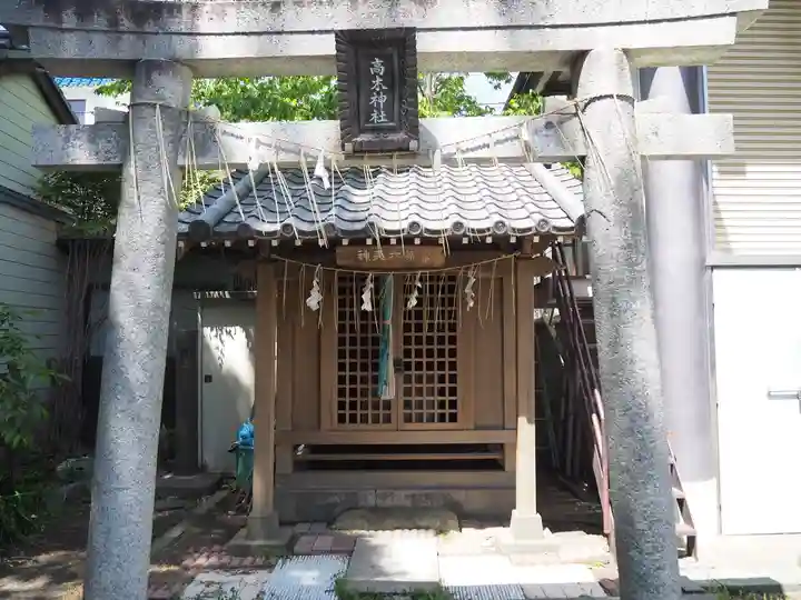 柳原稲荷神社の末社・摂社