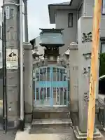 秋葉社(愛知県)