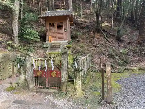 八幡神社松平東照宮の{uncategorized: "未分類", other: "その他", undefined: "問題あり", building: "その他建物", grave: "お墓", sacred_gate: "鳥居", guardian: "狛犬", statue: "像", buddha: "仏像", history: "歴史", nature: "自然", garden: "庭園", animal: "動物", pagoda: "塔", temizu: "手水舎", mountain_gate: "山門・神門", sanctuary: "本殿・本堂", subordinate: "末社・摂社", art: "芸術", scenery: "景色", jizo: "地蔵", ema: "絵馬", goshuin: "御朱印", omikuji: "おみくじ", items: "授与品その他", amulet: "お守り", goshuincho: "御朱印帳", eats: "食事", festival: "お祭り", votive_dance: "神楽", shichigosan: "七五三参", wedding: "結婚式", experience: "体験その他", initially: "初詣", around: "周辺", anti_infection: "感染症対策"}