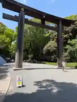 明治神宮(東京都)