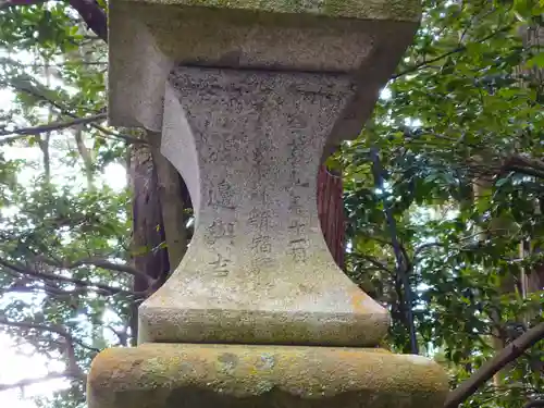 彌彦神社の建物その他