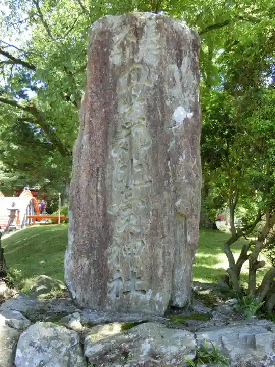 丹生都比売神社のその他建物