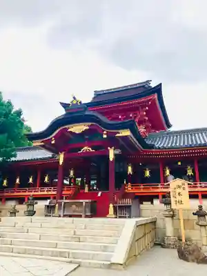 石清水八幡宮の本殿・本堂