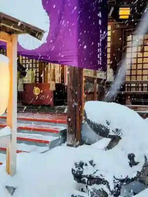 北海道神宮頓宮の狛犬