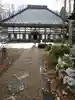 陽林寺の本殿・本堂