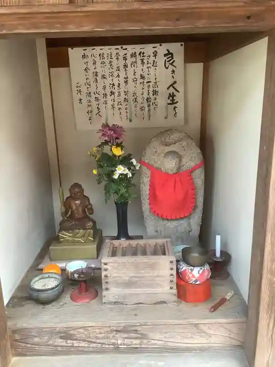 神宮寺の地蔵