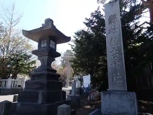 住吉神社のその他建物