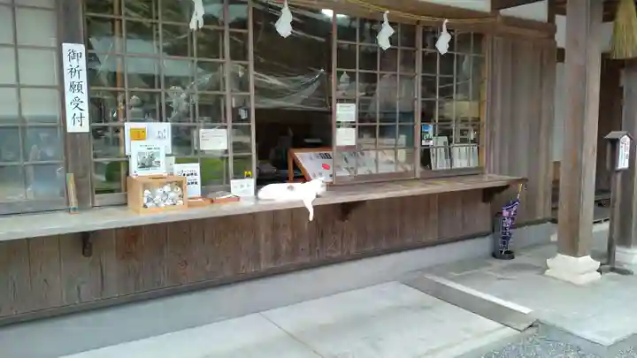 木山神社(岡山県)