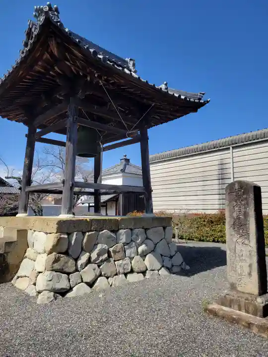 長源寺(福井県)