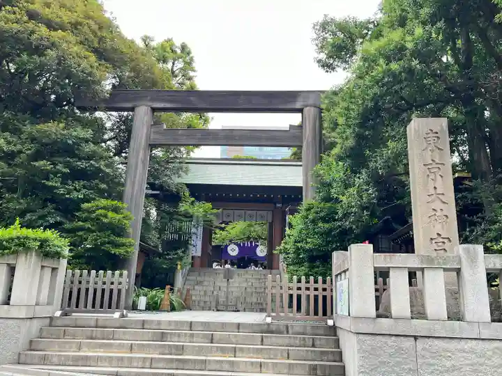東京大神宮(東京都)