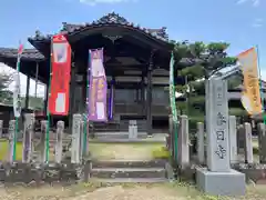 春日寺(三重県)