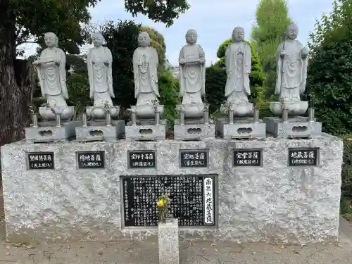 大正寺の{uncategorized: "未分類", other: "その他", undefined: "問題あり", building: "その他建物", grave: "お墓", sacred_gate: "鳥居", guardian: "狛犬", statue: "像", buddha: "仏像", history: "歴史", nature: "自然", garden: "庭園", animal: "動物", pagoda: "塔", temizu: "手水舎", mountain_gate: "山門・神門", sanctuary: "本殿・本堂", subordinate: "末社・摂社", art: "芸術", scenery: "景色", jizo: "地蔵", ema: "絵馬", goshuin: "御朱印", omikuji: "おみくじ", items: "授与品その他", amulet: "お守り", goshuincho: "御朱印帳", eats: "食事", festival: "お祭り", votive_dance: "神楽", shichigosan: "七五三参", wedding: "結婚式", experience: "体験その他", initially: "初詣", around: "周辺", anti_infection: "感染症対策"}