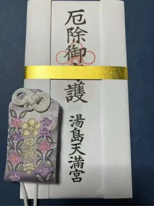 湯島天満宮(東京都)