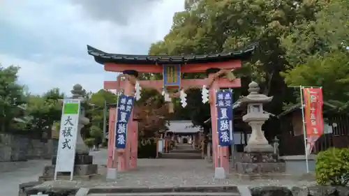 宝来山神社(和歌山県)