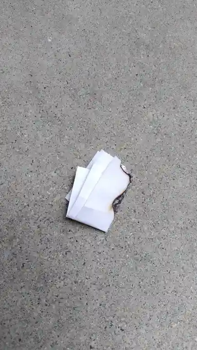 法雲寺(京都府)