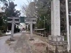 網戸神社の鳥居