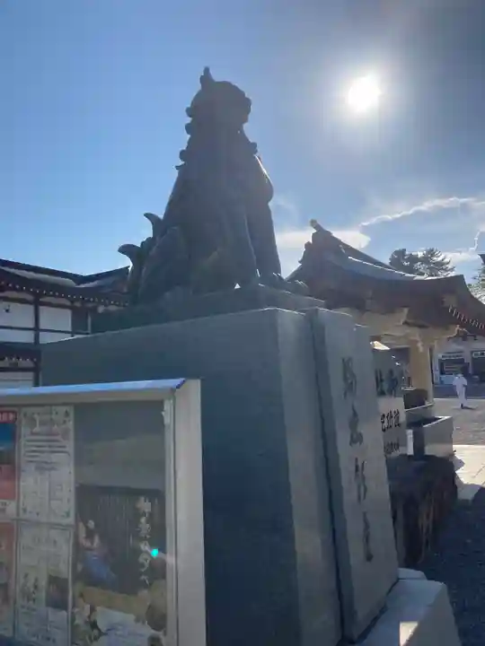 廣島護國神社(広島県)