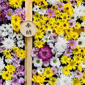 土津神社|こどもと出世の神さまの手水舎(2021年03月20日(土) 17時21分54秒投稿)