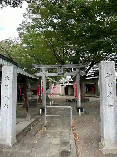 新町諏訪神社(群馬県)
