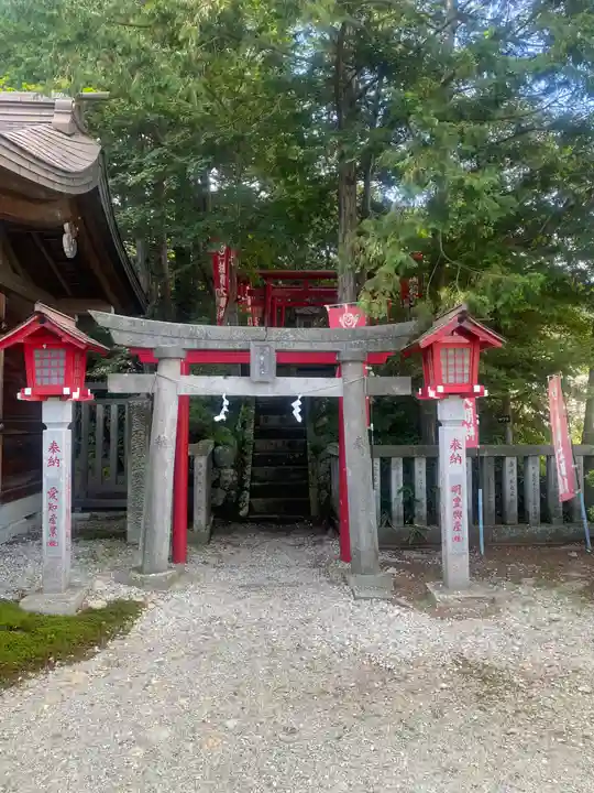 九尾稲荷神社(栃木県)