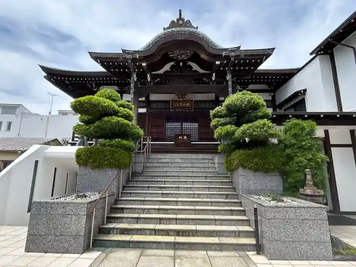 善照寺(東京都)