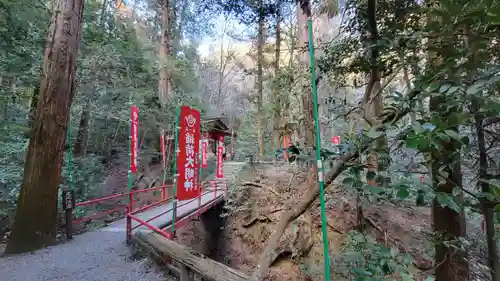 宝登山神社(埼玉県)
