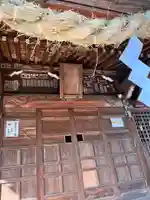 生品神社(群馬県)