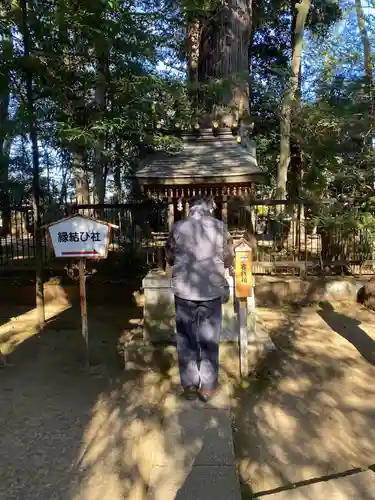 一言主神社(茨城県)