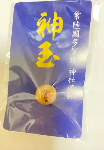 神峰神社の授与品その他