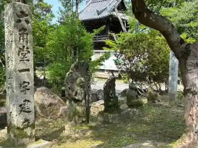 伊勢の国 四天王寺(三重県)